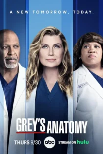 دانلود سریال Grey’s Anatomy بدون سانسور