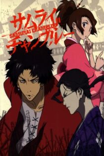 دانلود سریال Samurai Champloo بدون سانسور