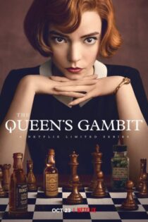 دانلود سریال The Queen’s Gambit بدون سانسور دانلود سریال The Queen’s Gambit بدون سانسور