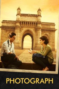 دانلود فیلم Photograph 2019 بدون سانسور