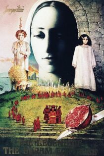 دانلود فیلم The Legend of Suram Fortress 1985 بدون سانسور با پخش آنلاین دانلود فیلم The Legend of Suram Fortress 1985 بدون سانسور با پخش آنلاین