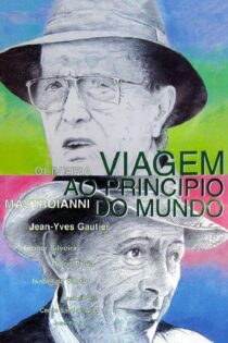 دانلود فیلم Voyage to the Beginning of the World 1997 بدون سانسور با پخش آنلاین