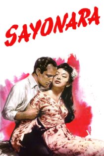 دانلود فیلم Sayonara 1957 بدون سانسور با پخش آنلاین