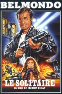 دانلود فیلم The Loner 1987 بدون سانسور با پخش آنلاین