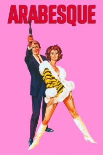 دانلود فیلم Arabesque 1966 بدون سانسور با پخش آنلاین