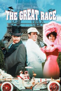 دانلود فیلم The Great Race 1965 بدون سانسور با پخش آنلاین دانلود فیلم The Great Race 1965 بدون سانسور با پخش آنلاین