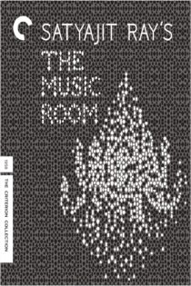 دانلود فیلم The Music Room 1958 بدون سانسور با پخش آنلاین