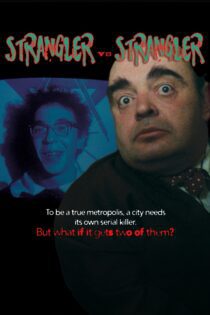 دانلود فیلم Strangler vs. Strangler 1984 بدون سانسور با پخش آنلاین