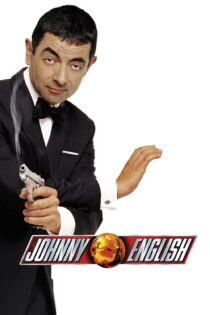 دانلود فیلم Johnny English 2003 بدون سانسور با پخش آنلاین