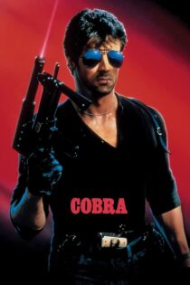 دانلود فیلم Cobra 1986 بدون سانسور با پخش آنلاین دانلود فیلم Cobra 1986 بدون سانسور با پخش آنلاین