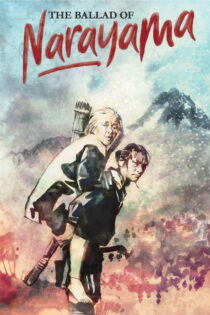 دانلود فیلم The Ballad of Narayama 1983 بدون سانسور با پخش آنلاین