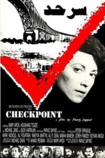 دانلود فیلم Checkpoint 1987 بدون سانسور با پخش آنلاین
