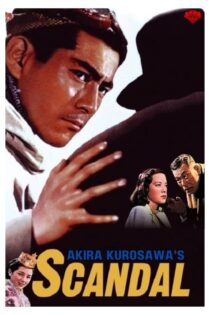 دانلود فیلم Scandal 1950 بدون سانسور با پخش آنلاین