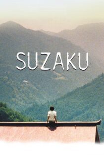 دانلود فیلم Suzaku 1997 بدون سانسور با پخش آنلاین