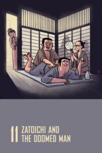 دانلود فیلم Zatoichi and the Doomed Man 1965 بدون سانسور با پخش آنلاین دانلود فیلم Zatoichi and the Doomed Man 1965 بدون سانسور با پخش آنلاین