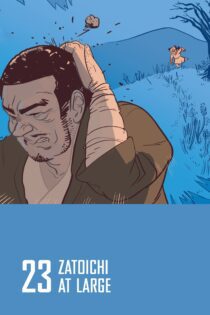 دانلود فیلم Zatoichi at Large 1972 بدون سانسور با پخش آنلاین