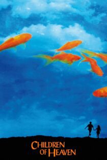 دانلود فیلم Children of Heaven 1997 بدون سانسور با پخش آنلاین