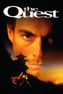 دانلود فیلم The Quest 1996 بدون سانسور با پخش آنلاین