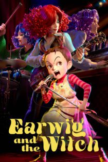دانلود فیلم Earwig and the Witch 2020 بدون سانسور با پخش آنلاین