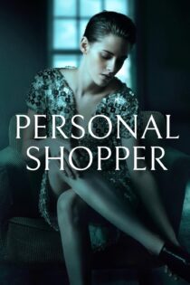 دانلود فیلم Personal Shopper 2016 بدون سانسور با پخش آنلاین دانلود فیلم Personal Shopper 2016 بدون سانسور با پخش آنلاین