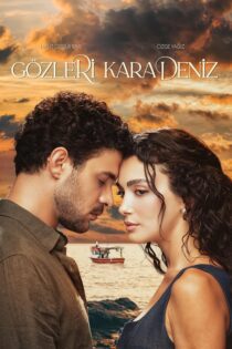 دانلود سریال Gözleri Karadeniz بدون سانسور