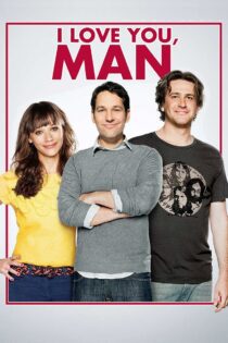 دانلود فیلم I Love You, Man 2009 بدون سانسور با پخش آنلاین