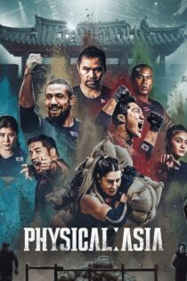 دانلود برنامه Physical: Asia بدون سانسور