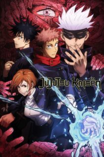 دانلود انیمه Jujutsu Kaisen بدون سانسور دانلود انیمه Jujutsu Kaisen بدون سانسور