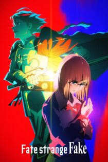 دانلود انیمه Fate/strange Fake بدون سانسور