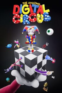 دانلود انیمیشن The Amazing Digital Circus بدون سانسور