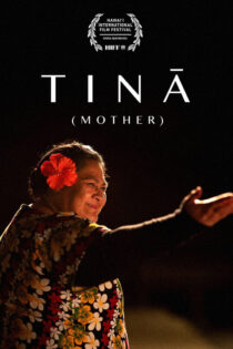 دانلود فیلم Tina 2024 بدون سانسور