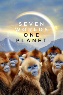 دانلود سریال Seven Worlds, One Planet بدون سانسور دانلود سریال Seven Worlds, One Planet بدون سانسور