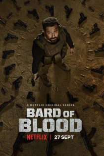 دانلود سریال Bard of Blood بدون سانسور