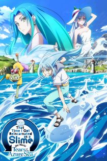 دانلود انیمه That Time I Got Reincarnated as a Slime the Movie: Tears of the Azure Sea 2026 بدون سانسور دانلود انیمه That Time I Got Reincarnated as a Slime the Movie: Tears of the Azure Sea 2026 بدون سانسور