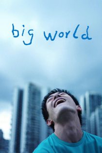 دانلود فیلم Big World 2024 بدون سانسور